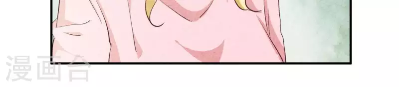 第27话 寸步难行(1/2)-第27话