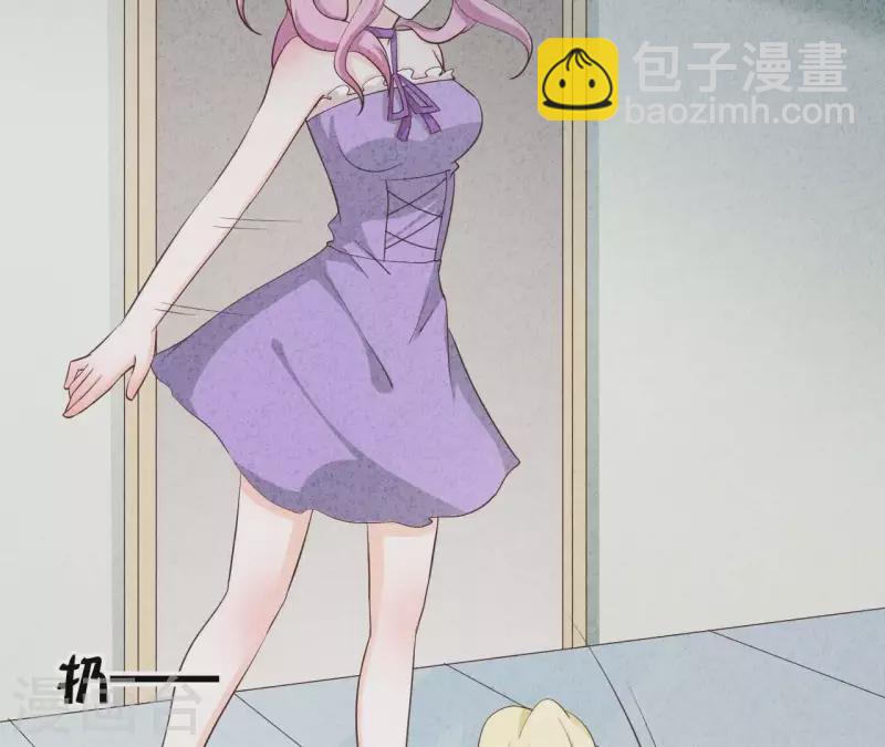 第27话 寸步难行(1/2)-第27话