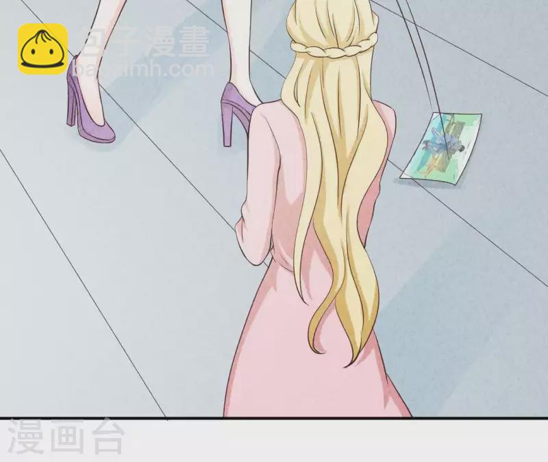 第27话 寸步难行(1/2)-第27话