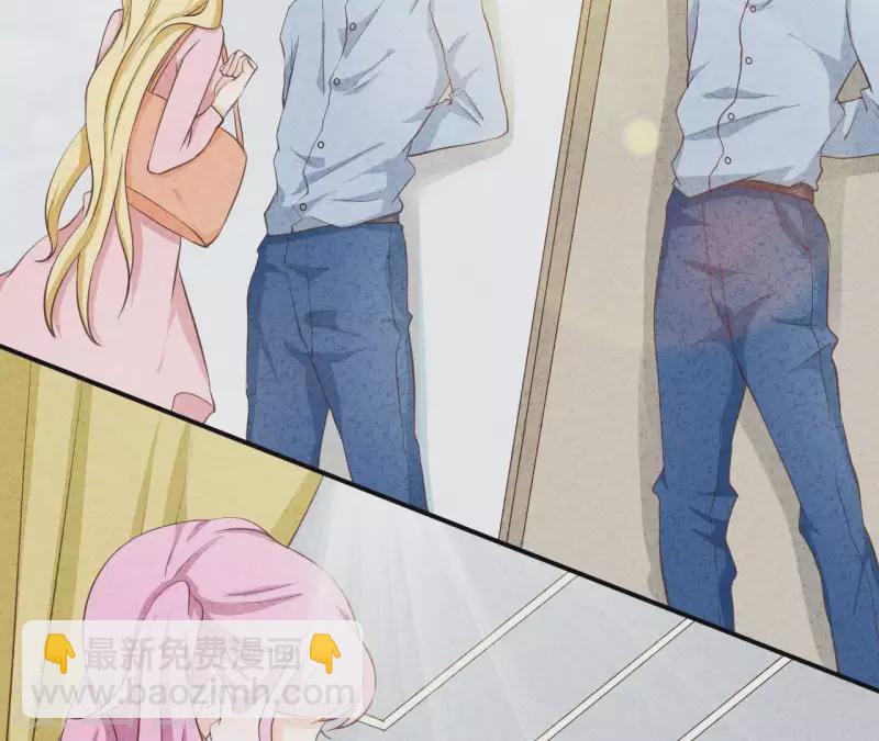 第29话 身份之差(1/2)-第29话