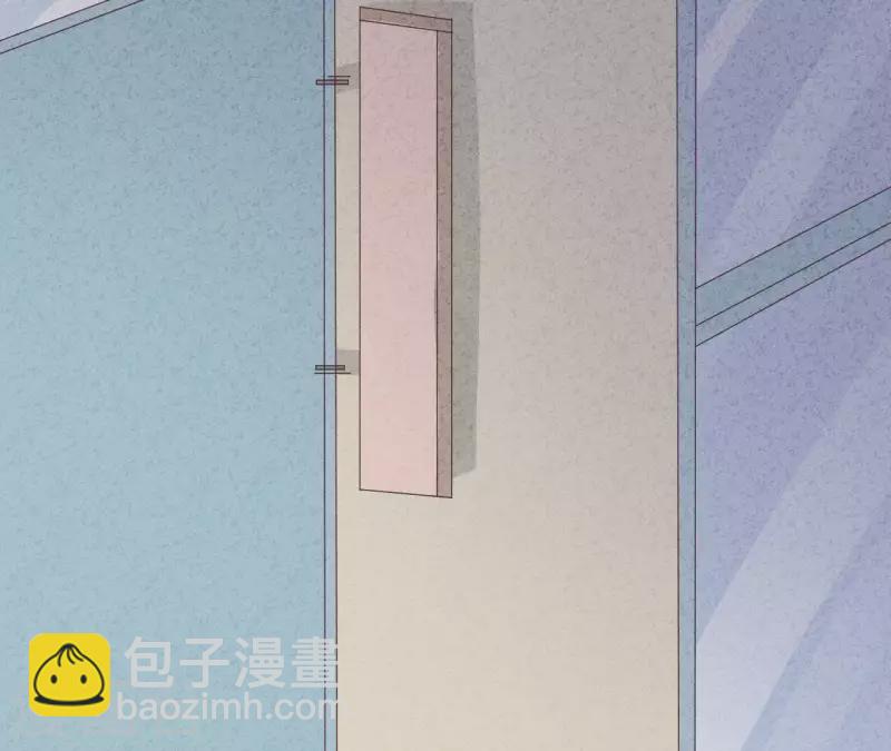 第29话 身份之差(1/2)-第29话