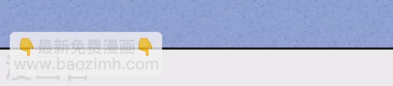 第29话 身份之差(1/2)-第29话