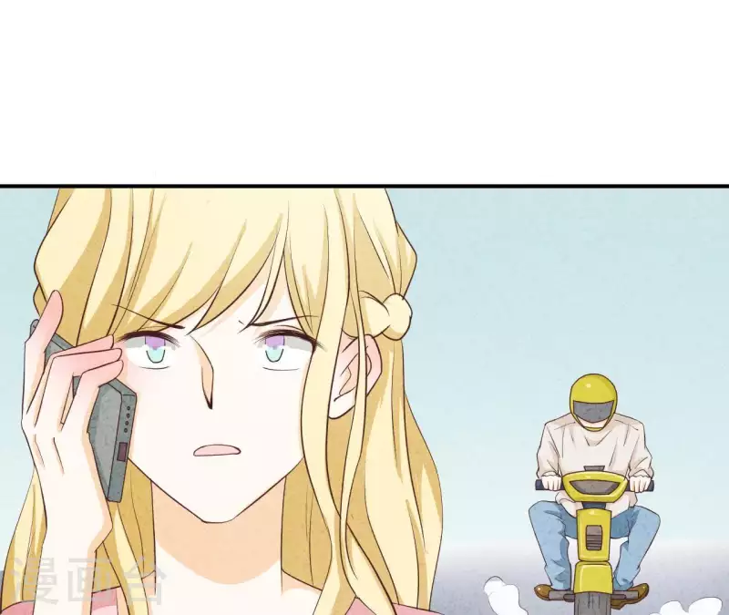 第31话 你又耍什么花招(1/2)-第31话