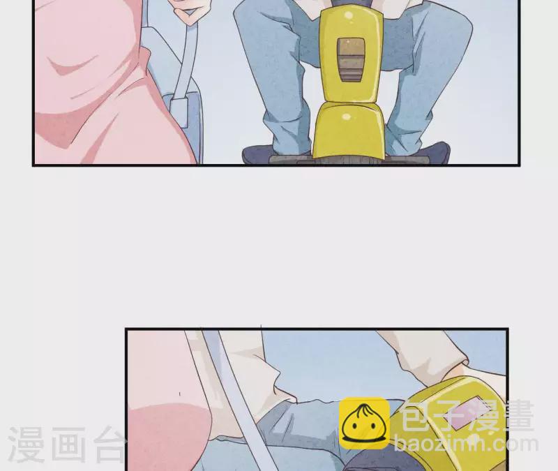 第31话 你又耍什么花招(1/2)-第31话