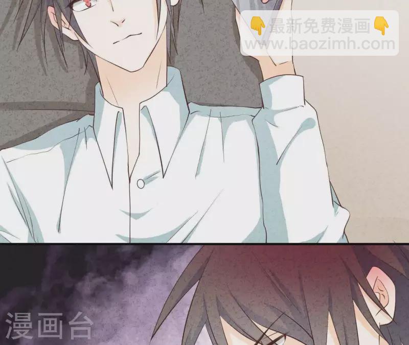 第31话 你又耍什么花招(1/2)-第31话