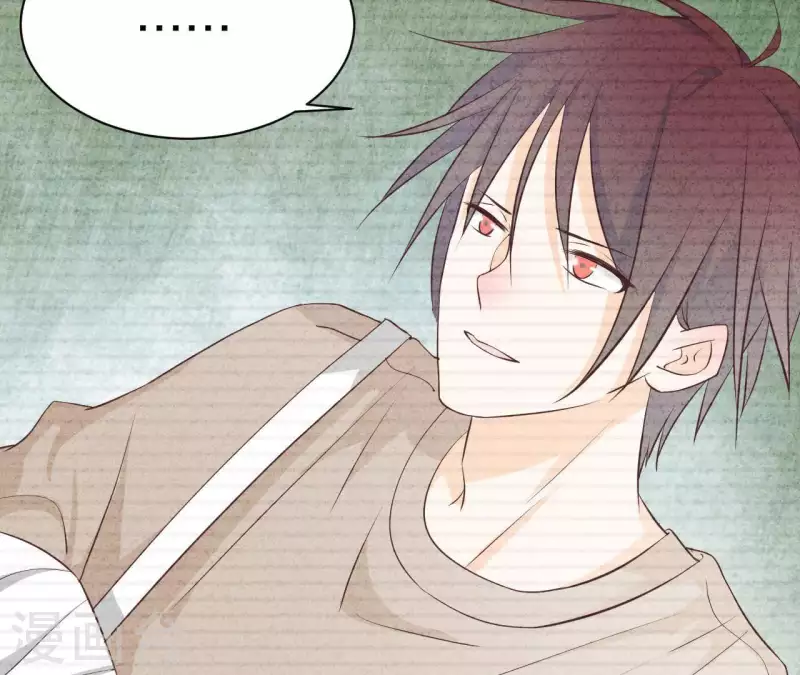 第33话 你好狡猾(1/2)-第33话