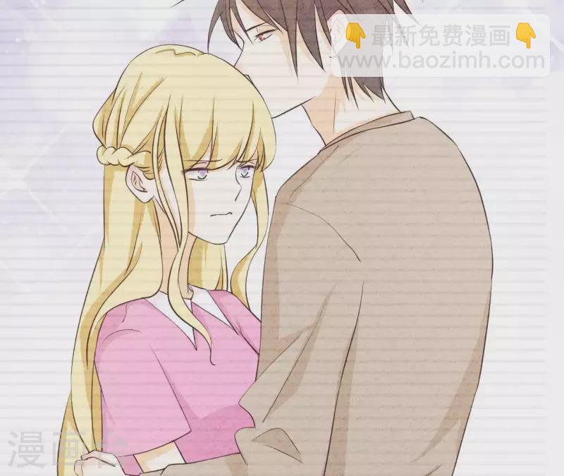 第33话 你好狡猾(1/2)-第33话