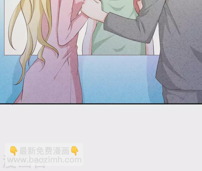 第33话 你好狡猾(1/2)-第33话