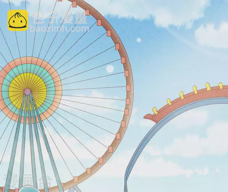 第33话 你好狡猾(1/2)-第33话