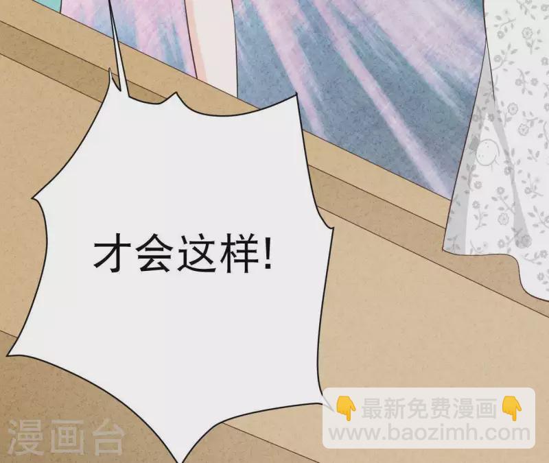 第35话 谢谢(1/2)-第35话