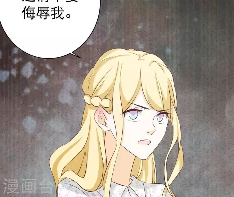 第35话 谢谢(1/2)-第35话