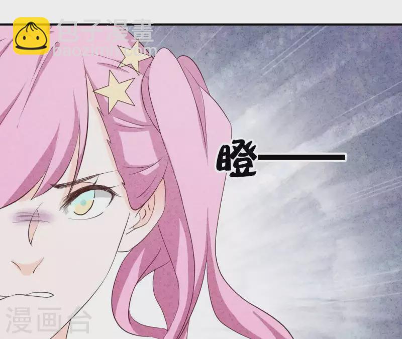 第35话 谢谢(1/2)-第35话