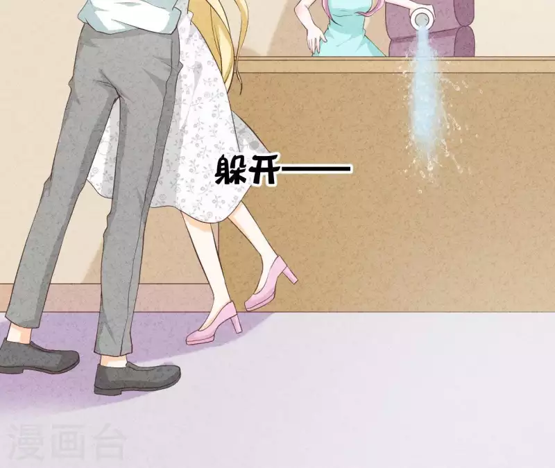 第35话 谢谢(1/2)-第35话