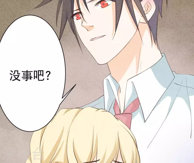 第35话 谢谢(1/2)-第35话