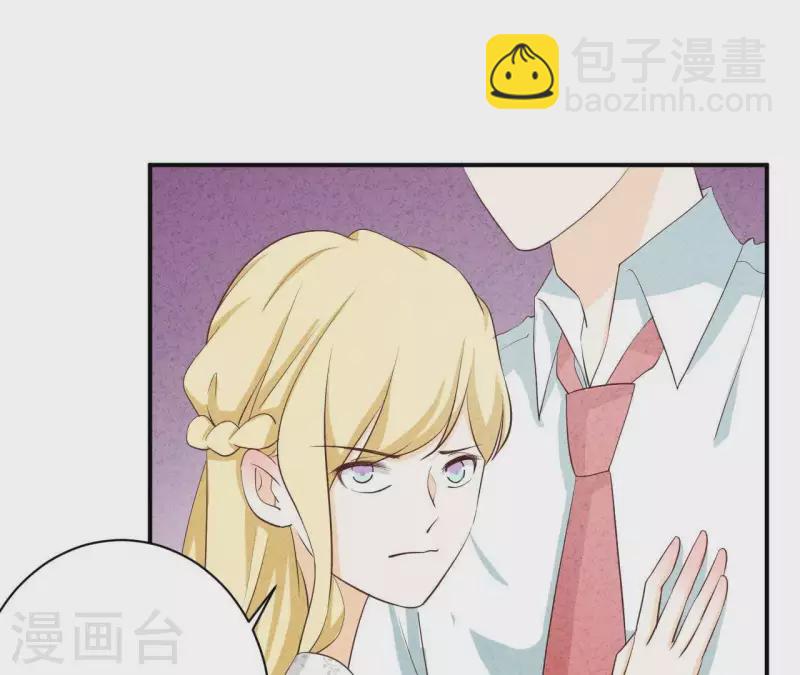 第35话 谢谢(1/2)-第35话