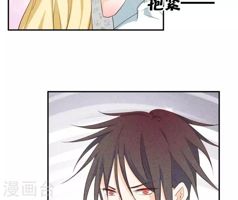 第35话 谢谢(1/2)-第35话