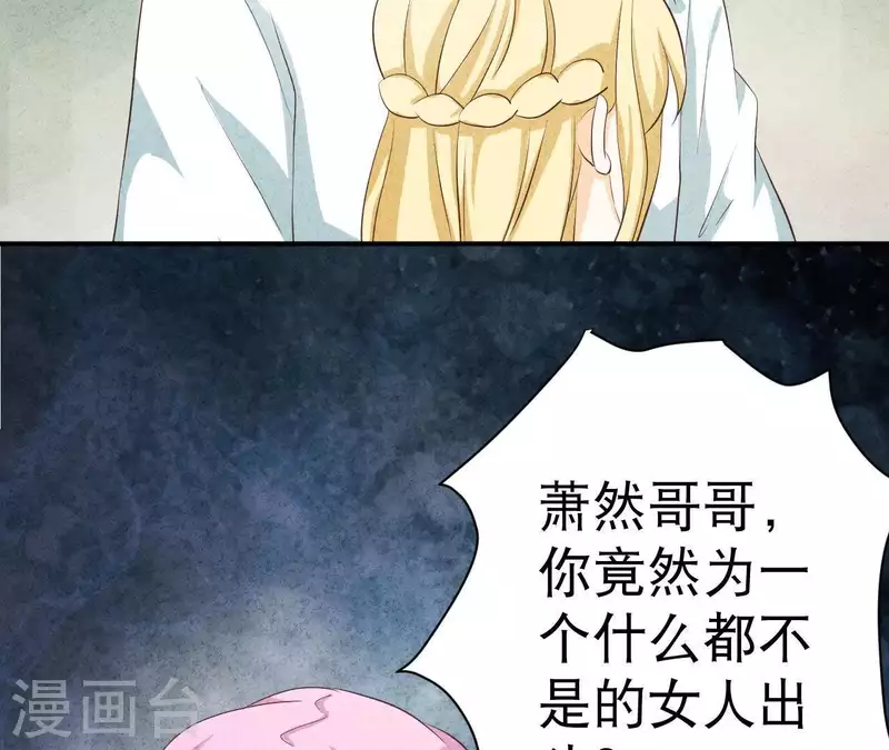 第35话 谢谢(1/2)-第35话