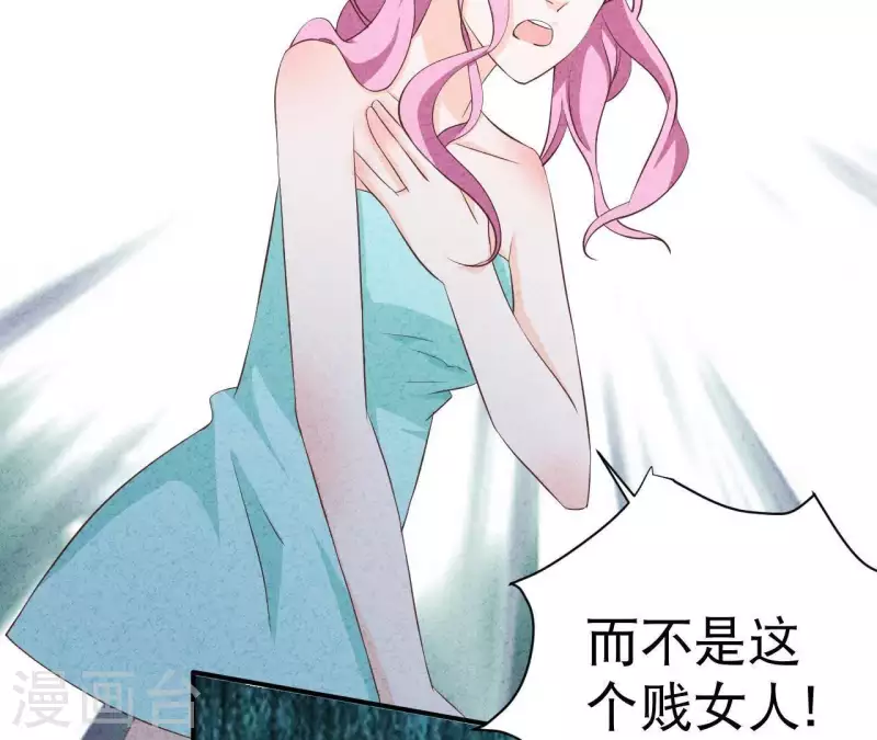 第35话 谢谢(1/2)-第35话