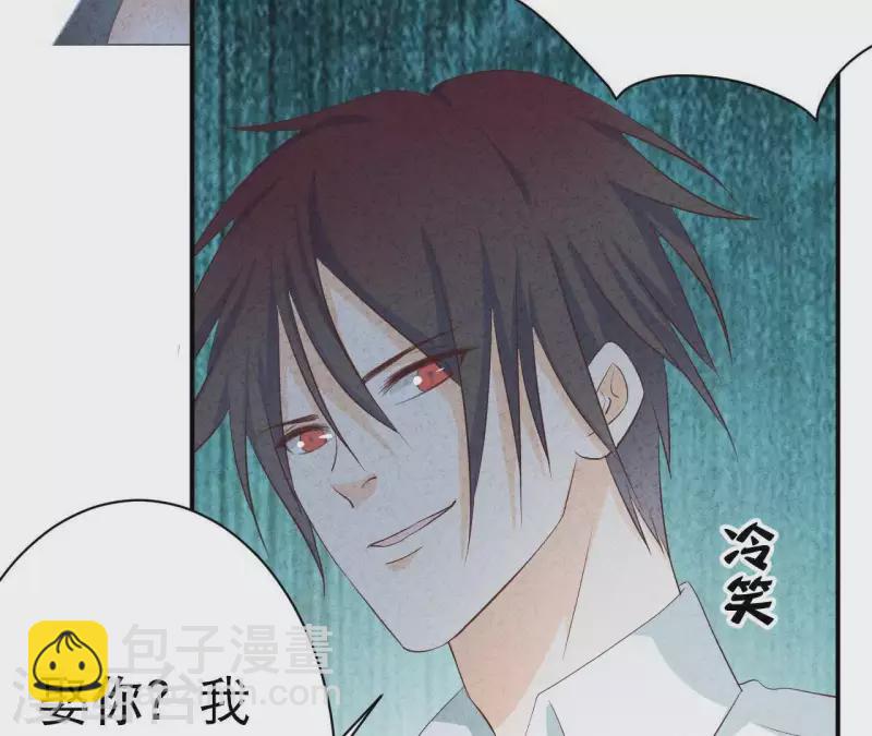 第35话 谢谢(1/2)-第35话