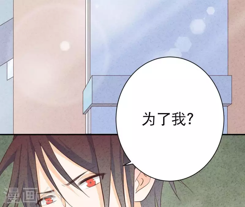 第35话 谢谢(1/2)-第35话