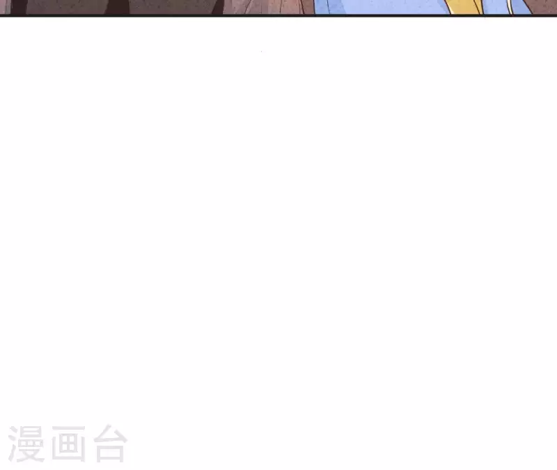 第37话 送咖啡(1/2)-第37话