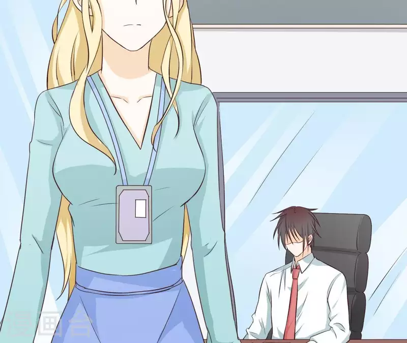 第37话 送咖啡(1/2)-第37话