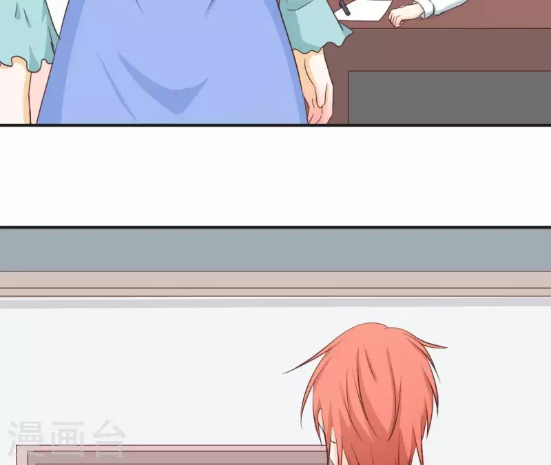 第37话 送咖啡(1/2)-第37话