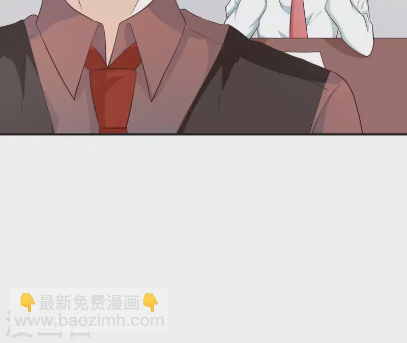 第37话 送咖啡(1/2)-第37话