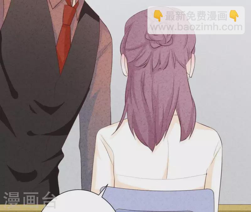 第37话 送咖啡(1/2)-第37话