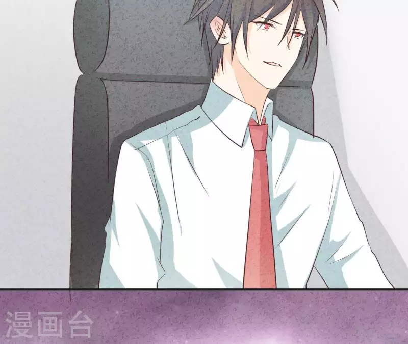 第37话 送咖啡(1/2)-第37话