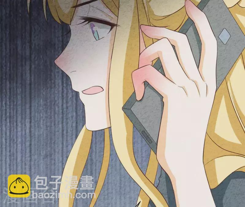 第39话 你惹了什么人吗？(1/2)-第39话