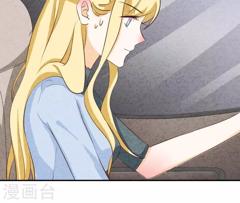 第39话 你惹了什么人吗？(1/2)-第39话