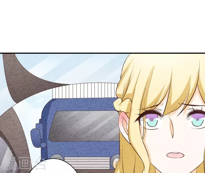 第39话 你惹了什么人吗？(1/2)-第39话