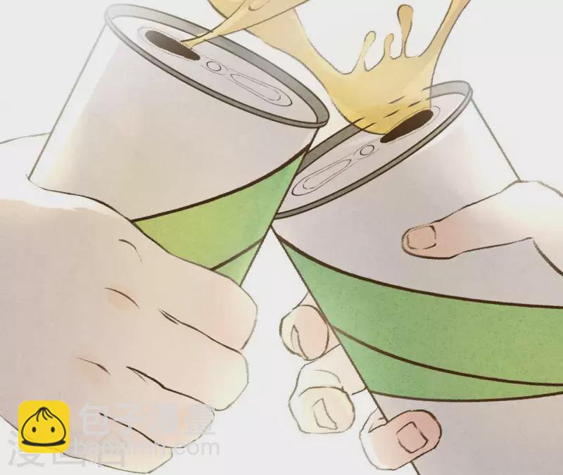 第5话 醉酒(1/2)-第5话