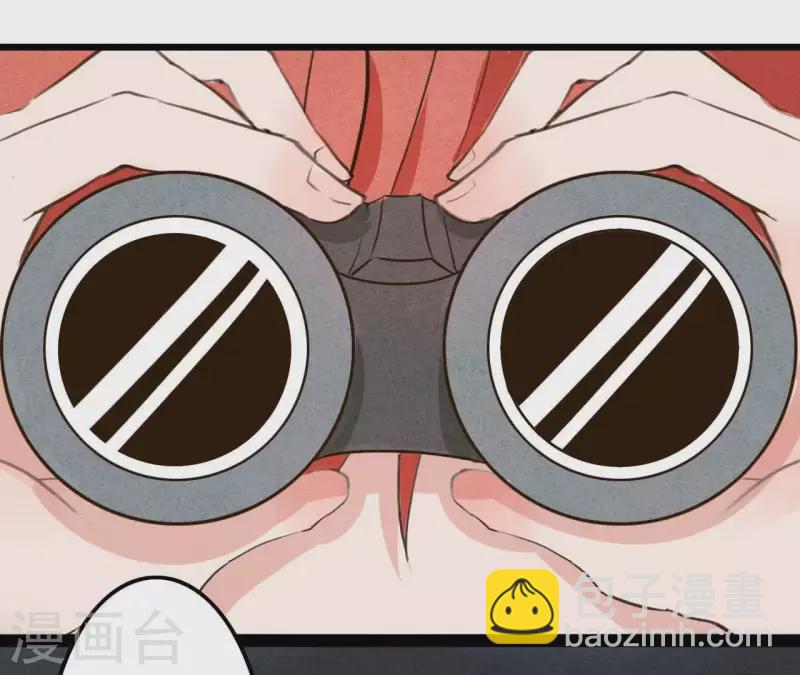 第5话 醉酒(1/2)-第5话