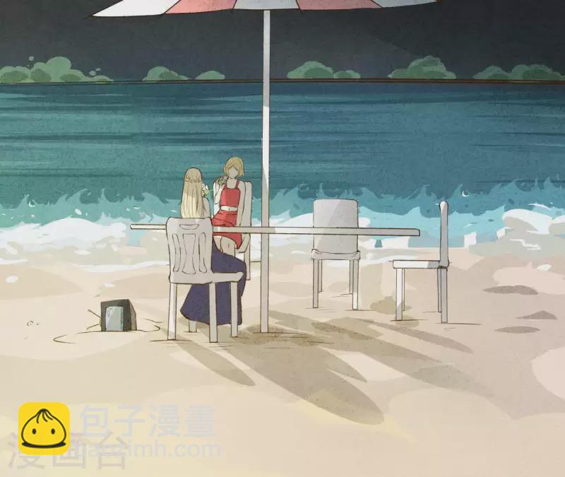 第5话 醉酒(1/2)-第5话