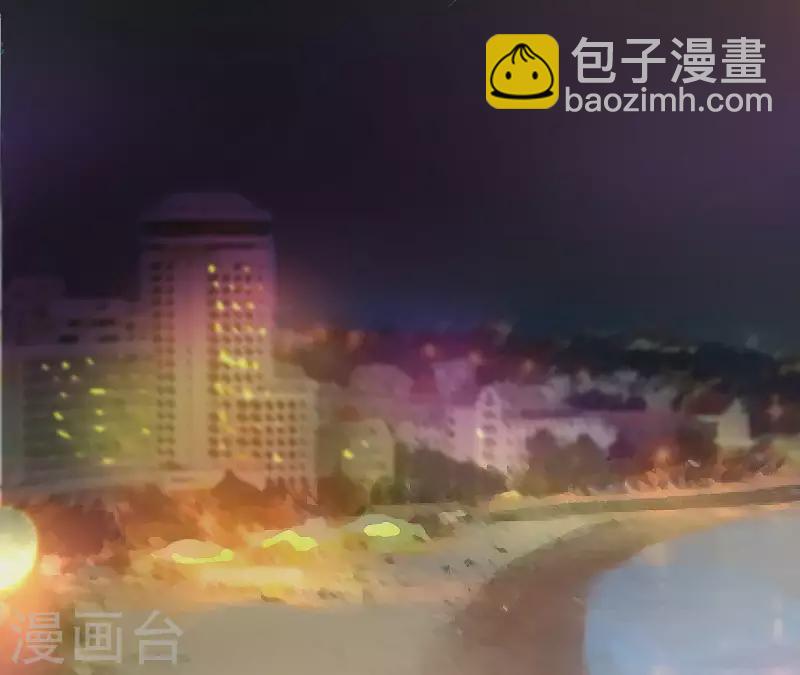 第5话 醉酒(1/2)-第5话