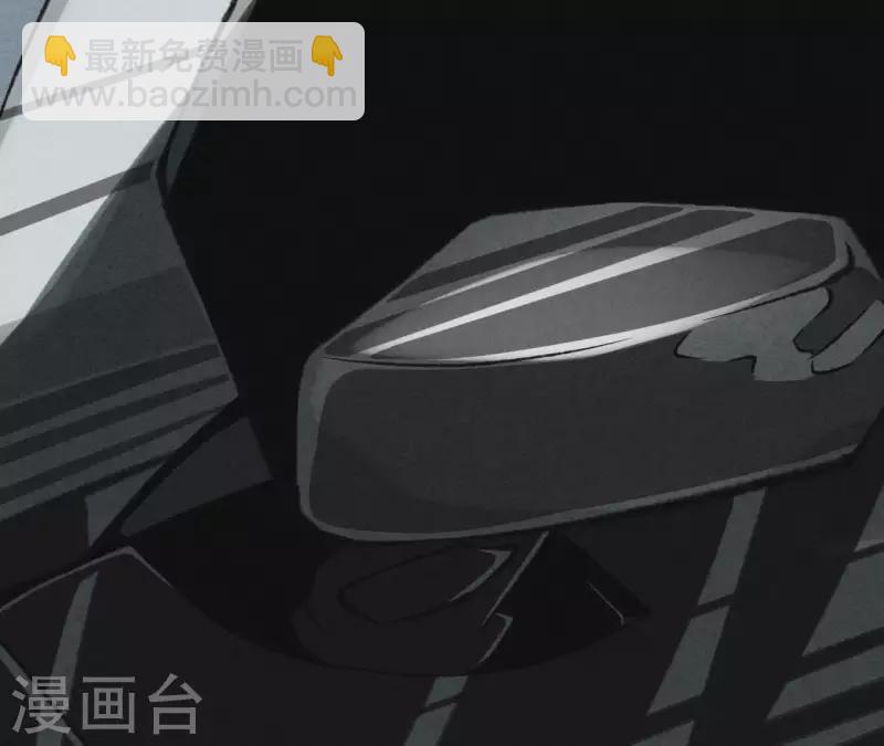 第5话 醉酒(1/2)-第5话