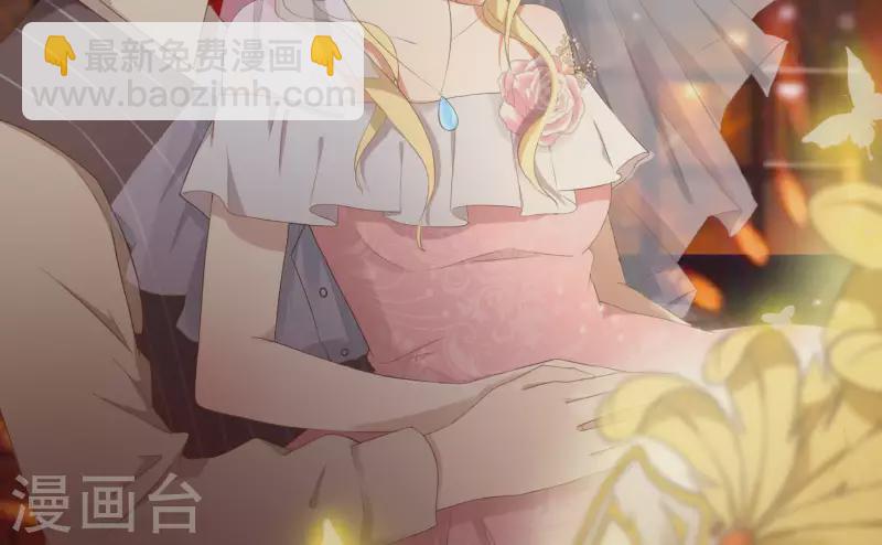 第41话 我们不可能有结果(1/2)-第41话