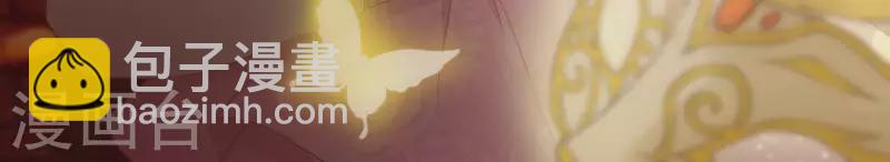 第41话 我们不可能有结果(1/2)-第41话