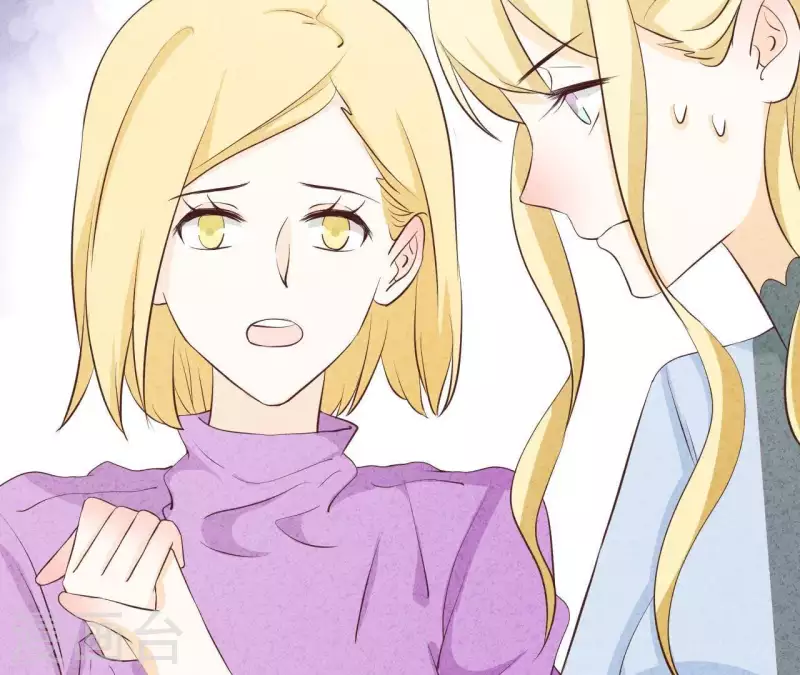 第41话 我们不可能有结果(1/2)-第41话