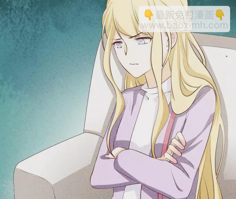 第41话 我们不可能有结果(1/2)-第41话