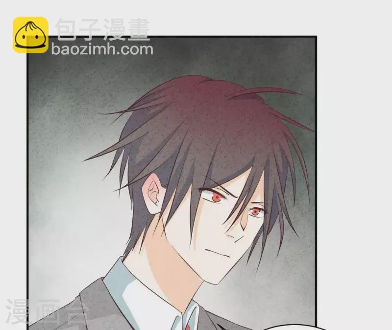 第41话 我们不可能有结果(1/2)-第41话