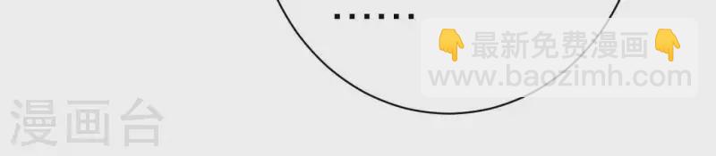 第43话 好久不见(1/2)-第43话