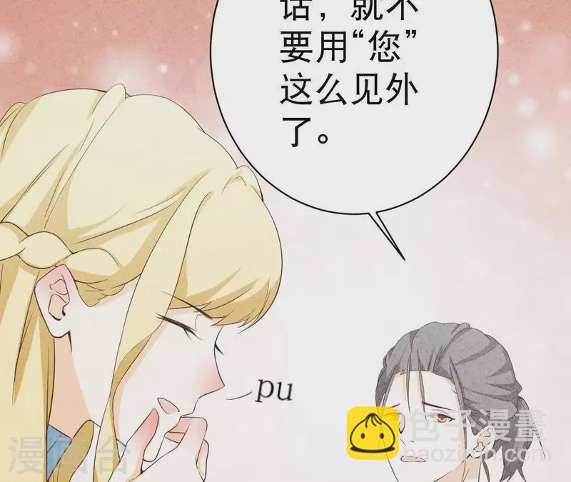 第43话 好久不见(1/2)-第43话