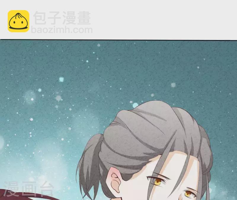 第43话 好久不见(1/2)-第43话