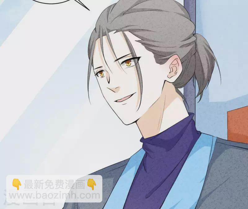 第43话 好久不见(1/2)-第43话