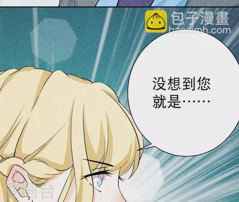 第43话 好久不见(1/2)-第43话