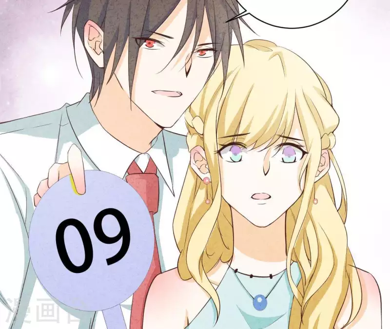 第45话 它是你的了(1/2)-第45话