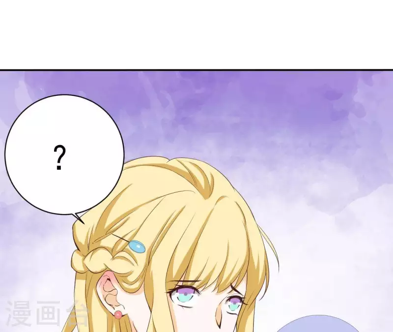 第45话 它是你的了(1/2)-第45话